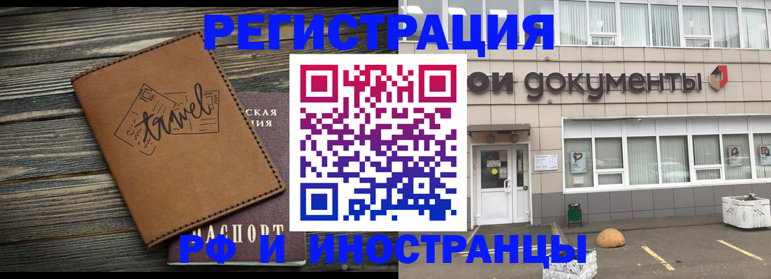 форма 3 в Сухом Логе